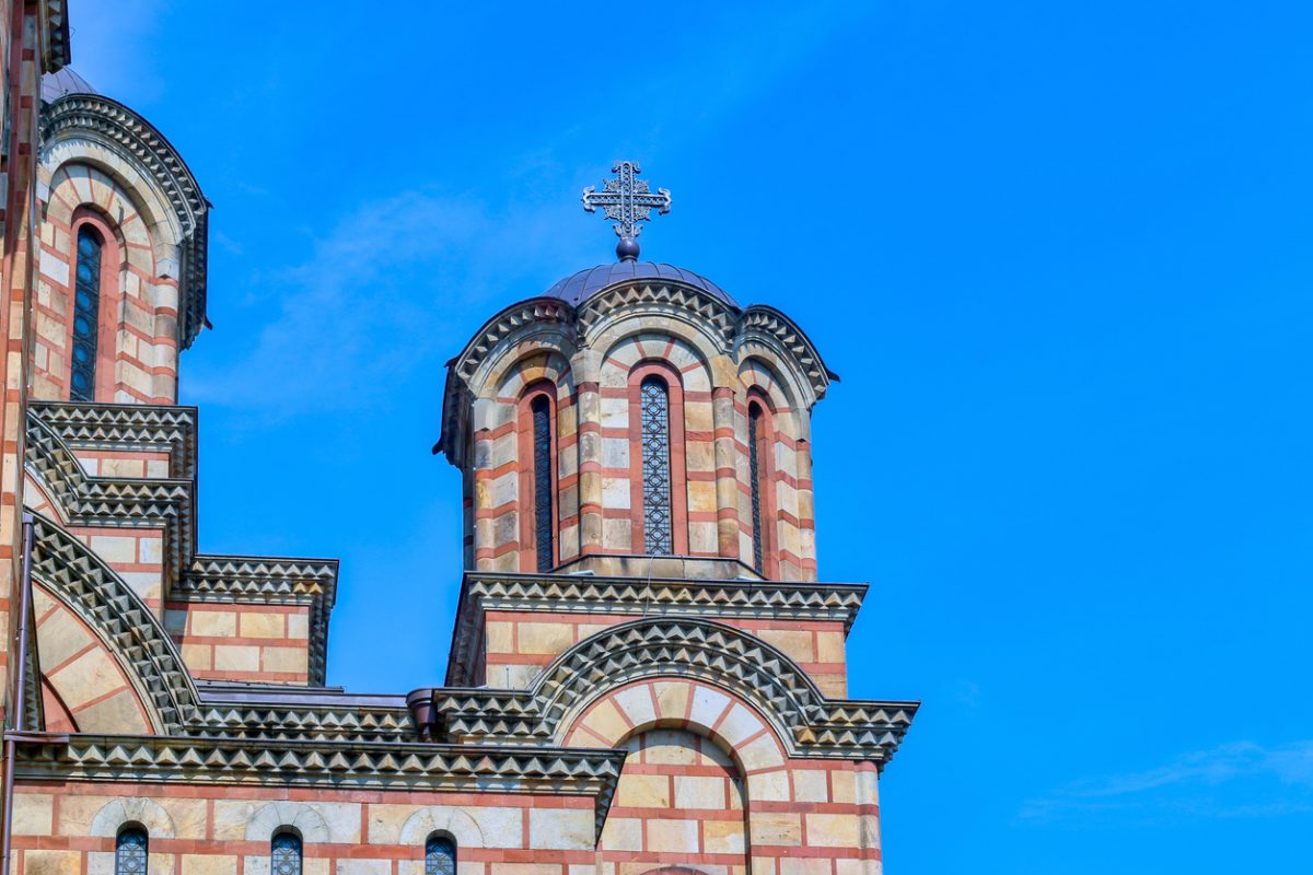 Steeple of Saint Mark's Church at Belgrade, Serbia.